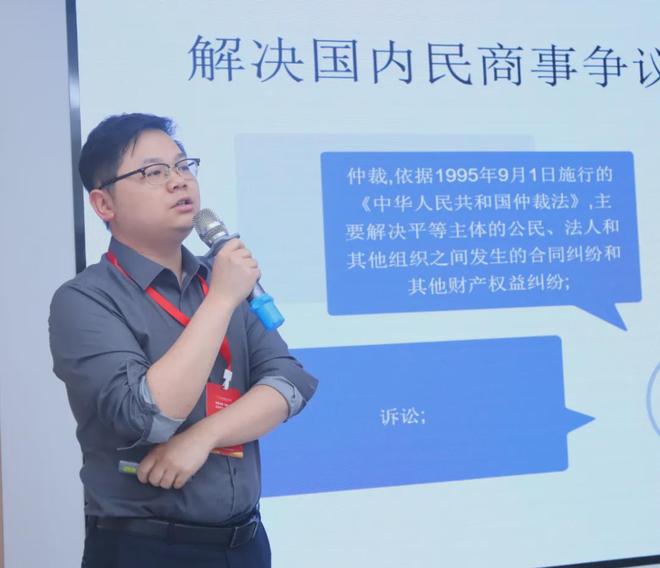 科技創(chuàng)新引領(lǐng)時(shí)代前沿！第八批武漢市五星級(jí)高新技術(shù)企業(yè)正式授牌(圖7)