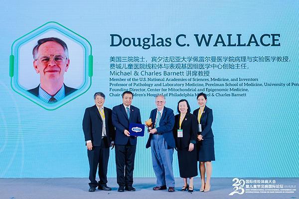 “中國線粒體病”“兒童未能診斷疾病”兩大聯(lián)盟成立為全球罕見病防治體系貢獻(xiàn)“中國方案”(圖2)