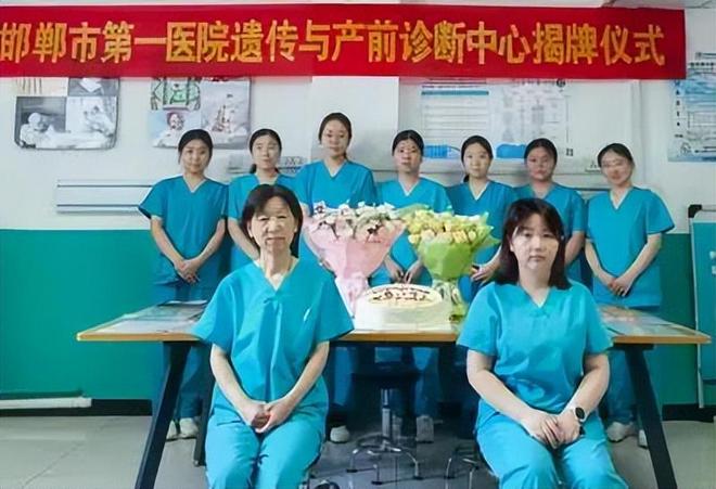 【邯鄲首例】邯鄲市第一醫(yī)院成功實施胎兒羊水灌注術(shù)(圖4)