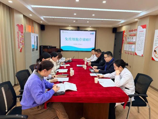 首例免疫細(xì)胞凍存！湘潭市中心醫(yī)院國(guó)家級(jí)生物樣本存儲(chǔ)平臺(tái)實(shí)現(xiàn)“從批復(fù)到實(shí)戰(zhàn)”(圖2)