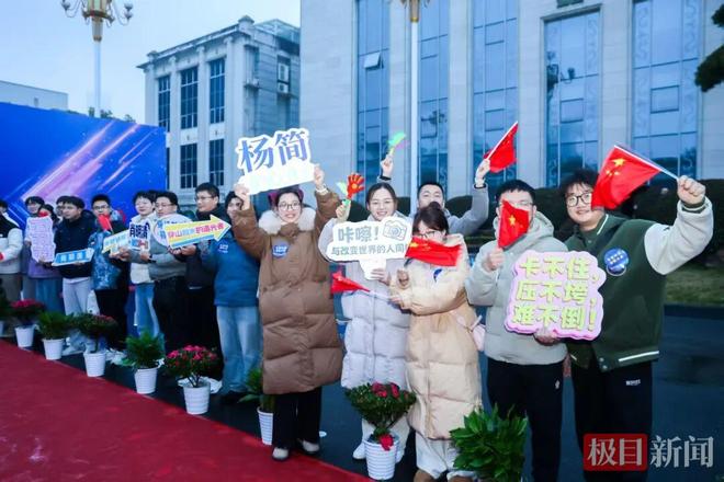 扎根家鄉(xiāng)護(hù)心腦健康！80后教授楊簡斬獲湖北科技進(jìn)步一等獎(圖2)